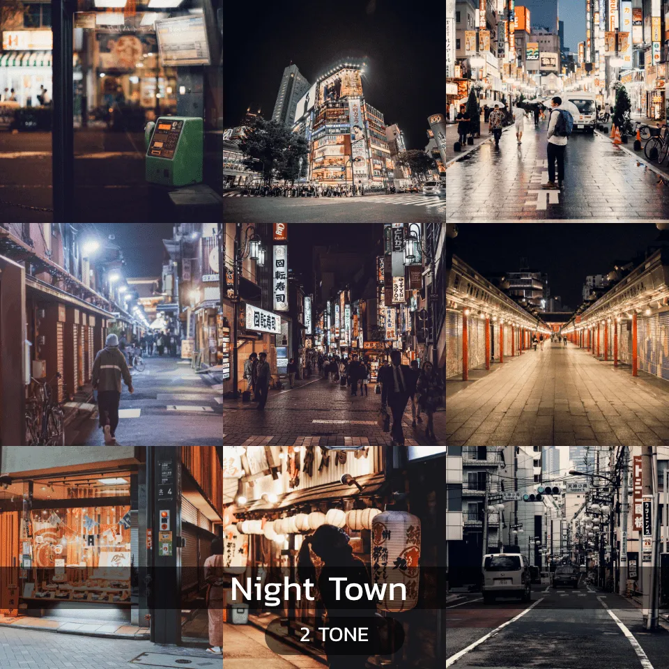 Lightroom Preset โทน Night Town